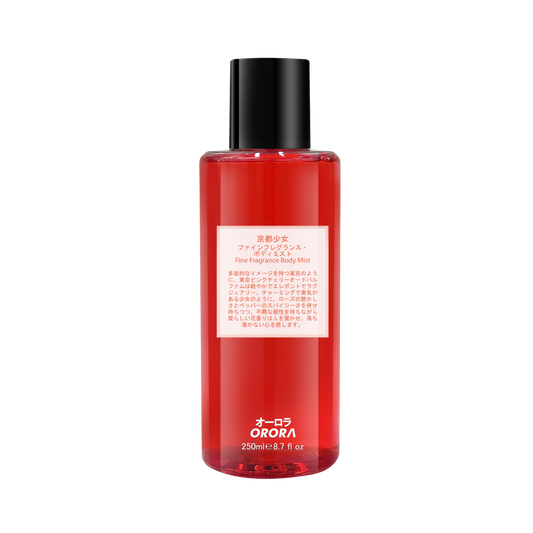 京都少女 ファインフレグランス・ ボディミスト(250ml)